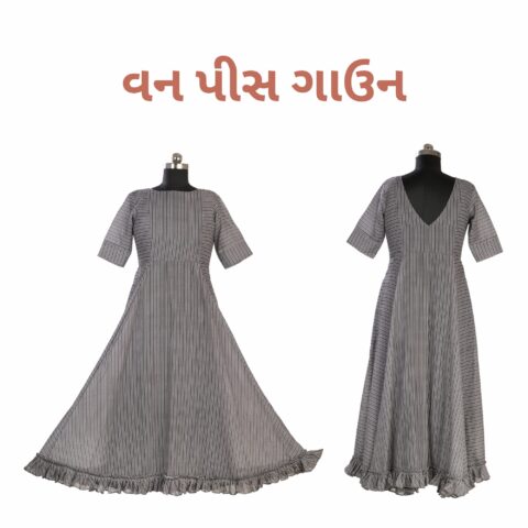 One Piece Gown