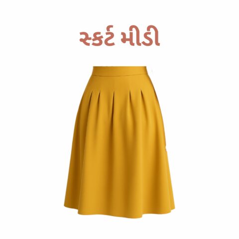 Skirt Midi